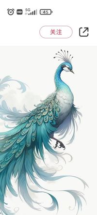 蓝紫嫣