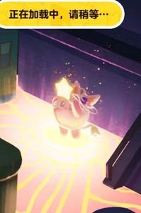 梦幻星遇