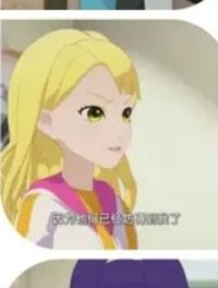 千歌复仇