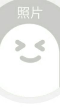 先all顺后豪吃懒左