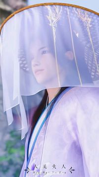 少白柳月CP溫流璃