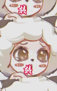 都虐一点