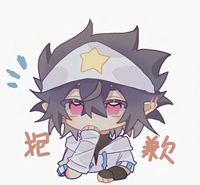 孕妻雷