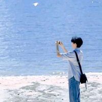 女配填坑