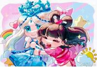 王默和冰公主