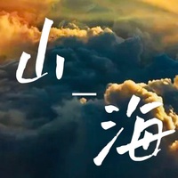 许辰辰林纾