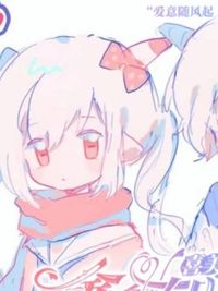 魔法与你
