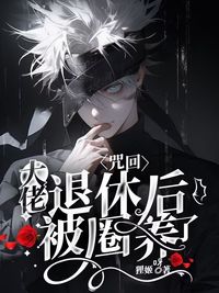 长发美人