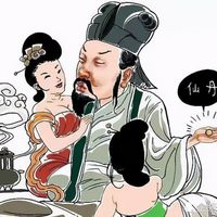 诗游是我的诗称