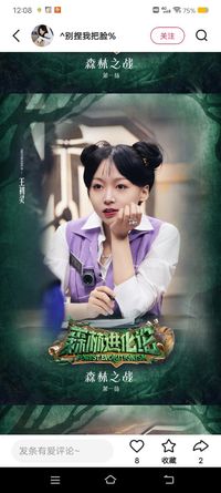 王初靈