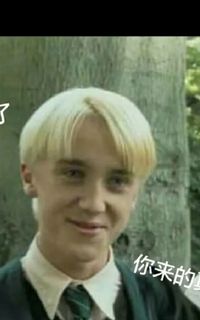 Darry