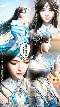 梦遇荣荣