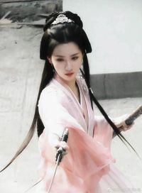 尹書恩