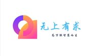 神撼工作室