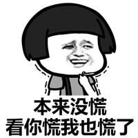 這作品永不刪掉
