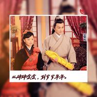展心為艾