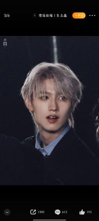 朱志鑫X张泽禹