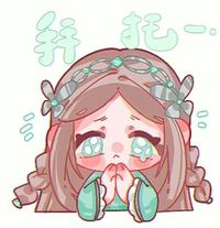 匹配机制