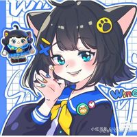 劳丸