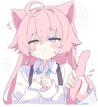 砂狼白子