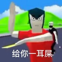 若至系统