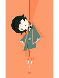 虫横