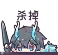 纯爱登场
