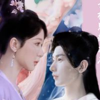 顏淡李相夷