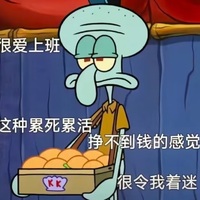 雷雨中