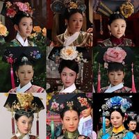 甄嬛传群像