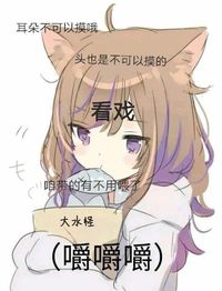 暴力通關