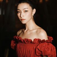 那爾那茜