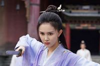 莲花楼石水
