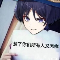 微战争