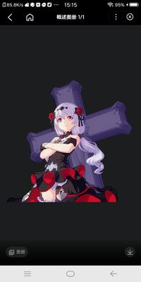 帕洛斯亲情向梦女