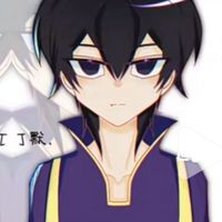 丁默原创女主