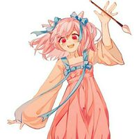 雙豹美