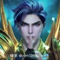 七位供奉