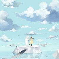 海后渣女