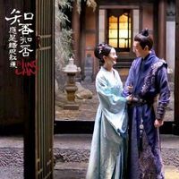 明烨夫妇