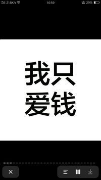 江靈年