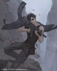 齐黑瞎