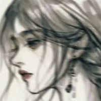 不要上升正主