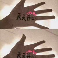 張純燁