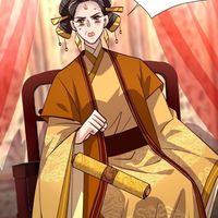 暴君他有讀心術(shù)