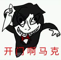 凯撒托雷斯