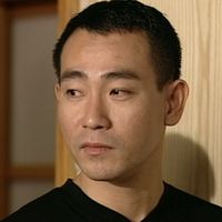 林保怡