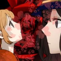 双女主小虐文
