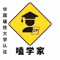 永远是彼此的救赎