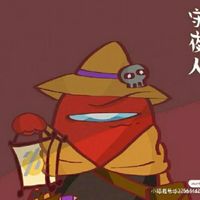 狙守CP